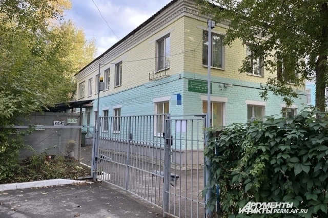 Многие детские сады окружены жилыми домами.