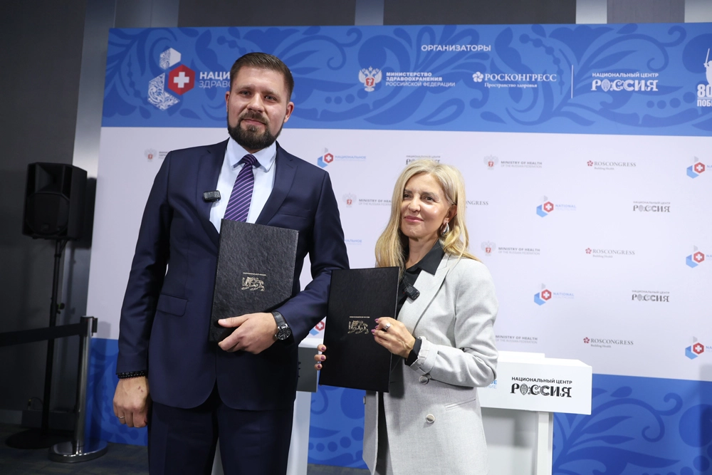 Активное долголетие. Фарма и врачи работают над проектом по продлению жизни
Активное долголетие. Фарма и врачи работают над проектом по продлению жизни