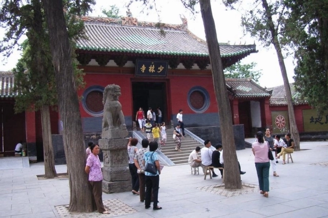 Монастырь Шаолинь.