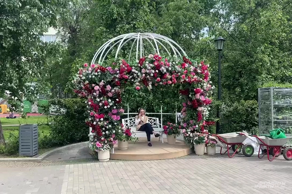 Сад имени Баумана. Зона отдыха.