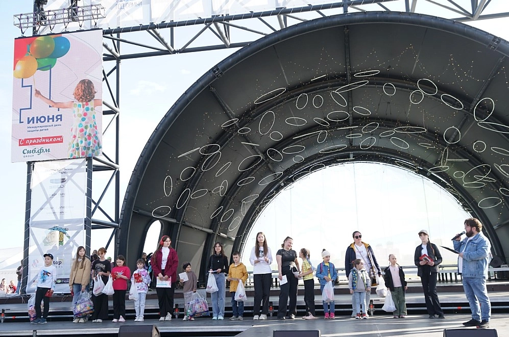 хор, день защиты детей