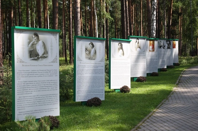 Тысячи паломников со всей страны пройдут крестным ходом по Екатеринбургу