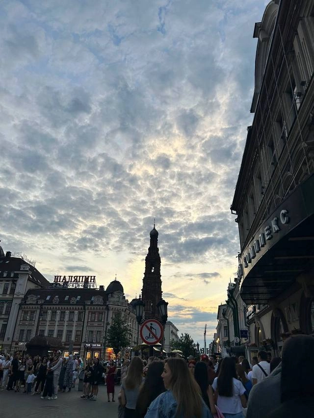 Казань туризм