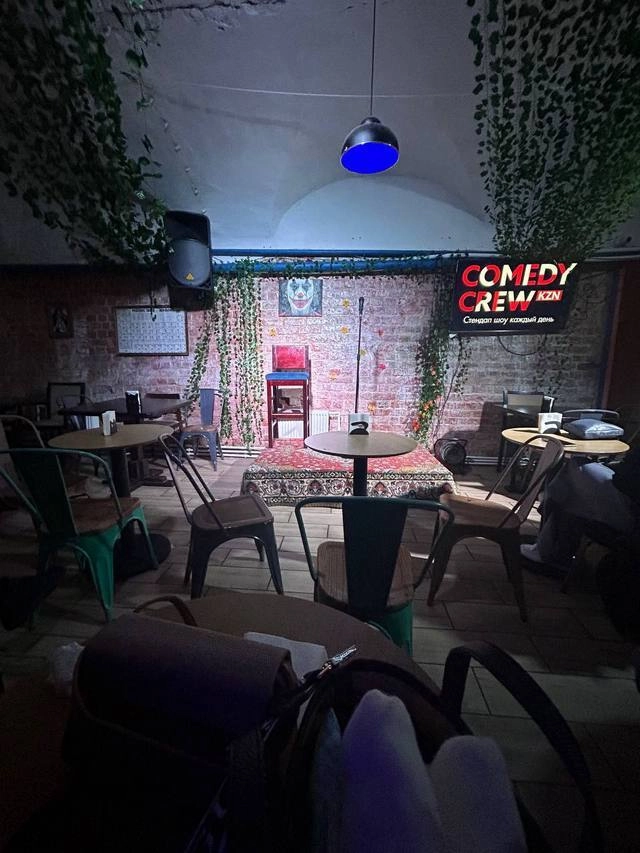 Казань туризм