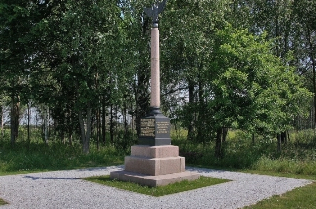 Памятник 23-й пехотной дивизии, в составе которой воевали уральцы.