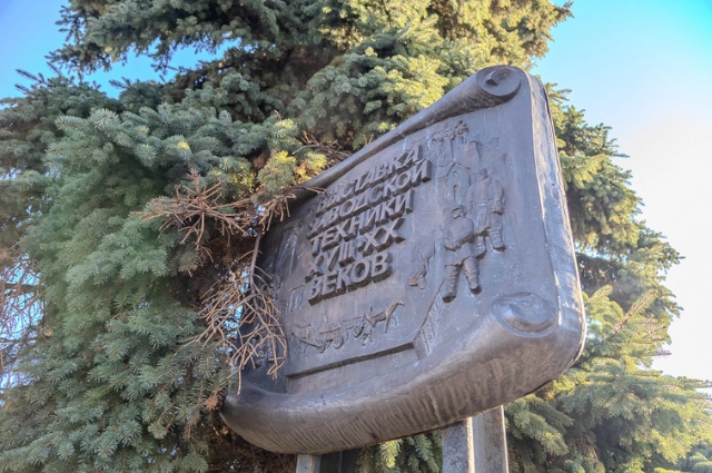 А циркули где? Туристы прочувствовали железный характер тагильской истории