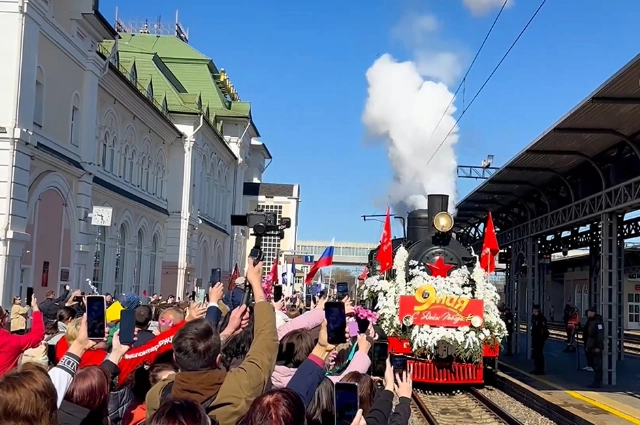 Хабаровск, поезд победы, 