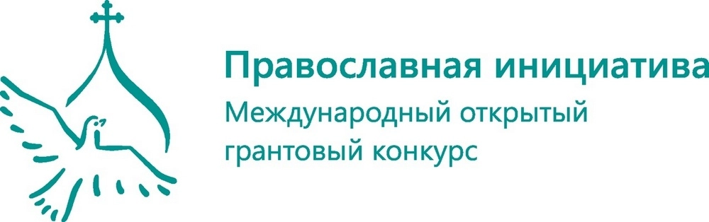 Свято-Троицкий кафедральный собор в Перми