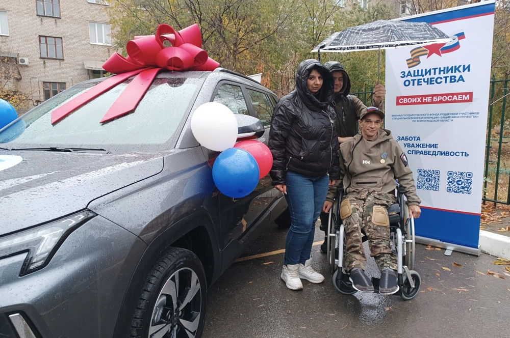В 2025 г. четыре бойца получили автомобили от фонда «Защитники Отечества».