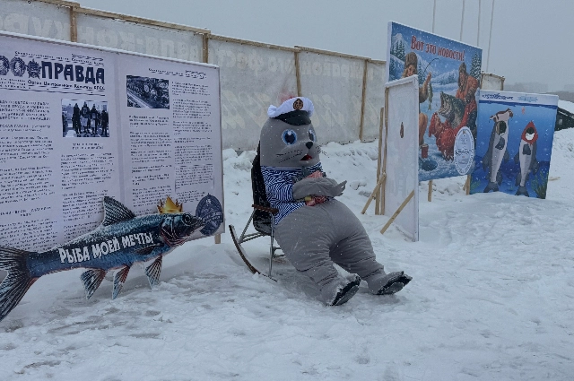 Серебряная корюшка