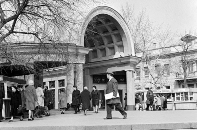 Станция «Кропоткинская», 1972 год