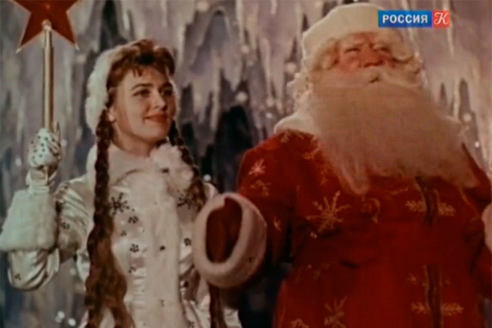 Подставочный ватный Дед Мороз, 57 см, 1964 г.