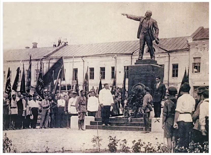 ФоОткрытие памятника Ленина 5 июля 1925 года. 