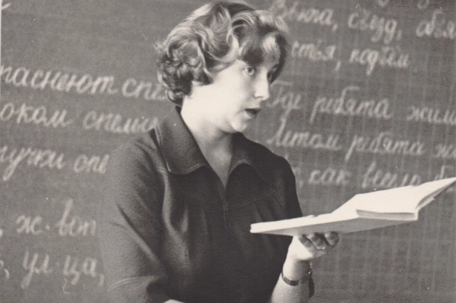 Татьяна Михайловна не считает реализованной: «Педагогический труд – это постоянное саморазвитие. Невозможно всё знать». 