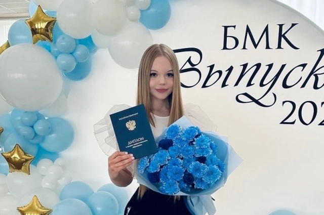 Софа окончила медицинский колледж.