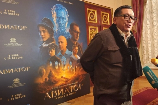 Егор Михалков-Кончаловский.