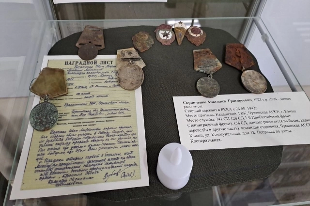 Награды тех бойцов, чьих родных найти не удалось, теперь тоже хранятся в музее.