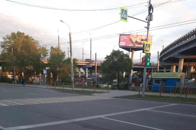 ДТП