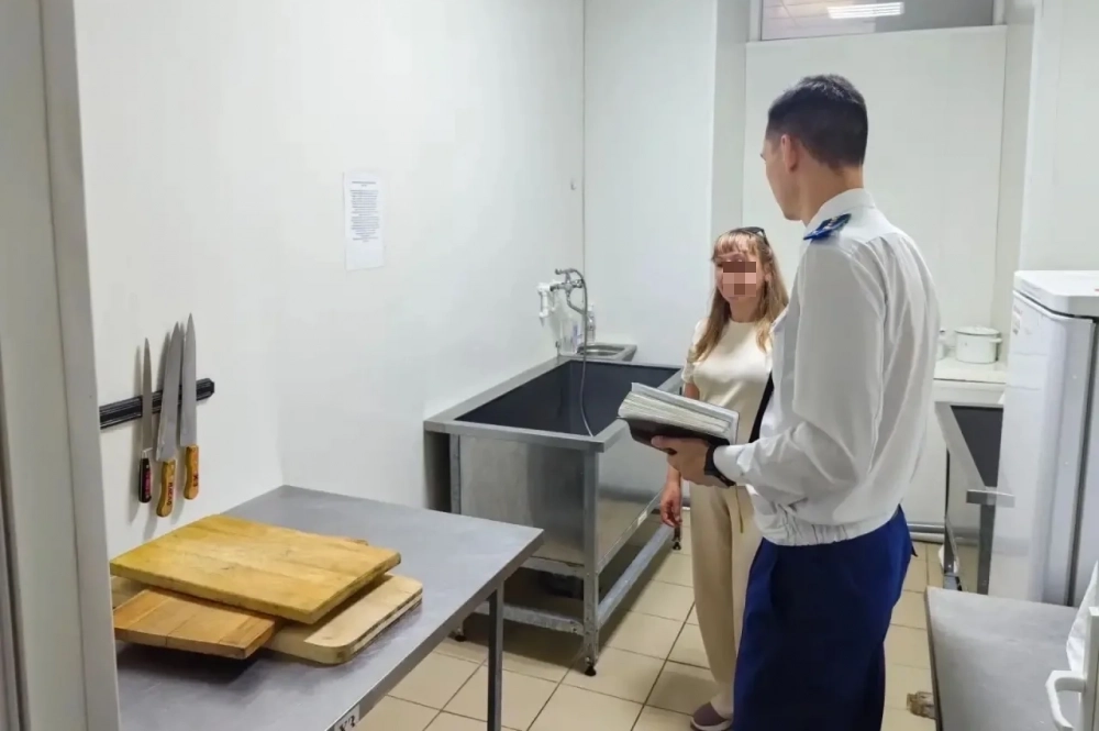Ведётся проверка.