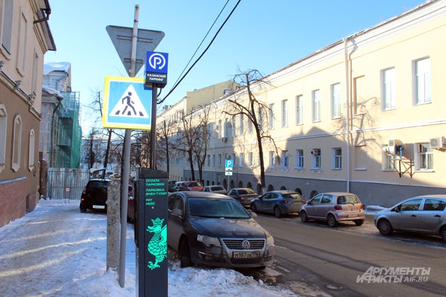 В Казани появилось 27 муниципальных парковок
