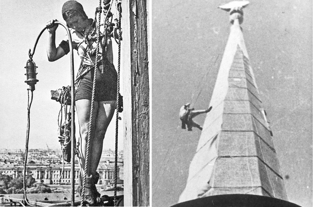 Альпинистки Ольга Фирсова (слева) и Александра Пригожева (справа) во время маскировки шпиля Адмиралтейства в Ленинграде.