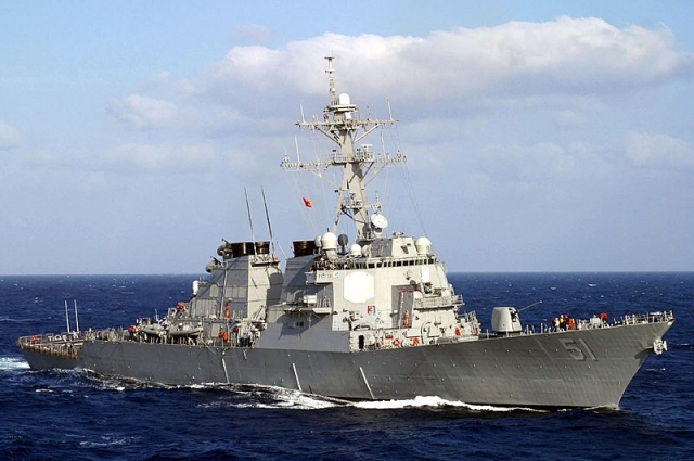 Эскадренные миноносцы типа «А́рли Бёрк» (англ. the Arleigh Burke class destroyers) — тип эскадренных миноносцев УРО (с управляемым ракетным оружием) четвёртого поколения. Эсминцы строятся по заказу ВМС США с 1988 года, строительство кораблей этого типа продолжается.