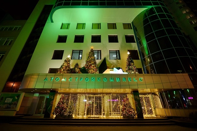 Мэр Алексей Орлов наградил «Атом» за новогоднее украшение Екатеринбурга