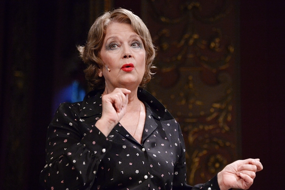 Ирина Алферова.