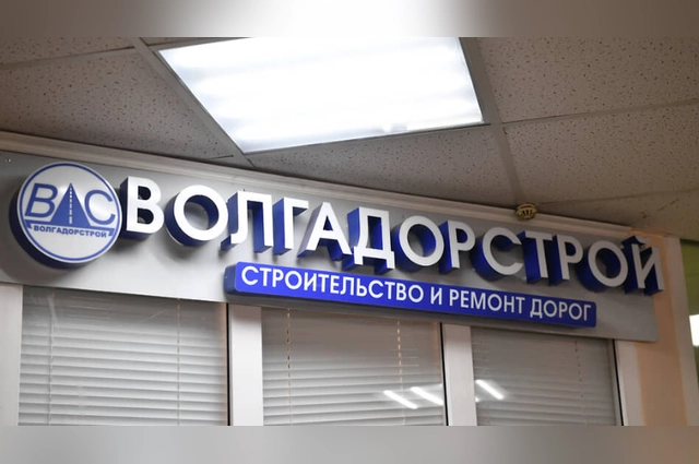 Несмотря на бесчисленное количество миллиардных госконтрактов компания подсудимого не может расплатиться с долгами.