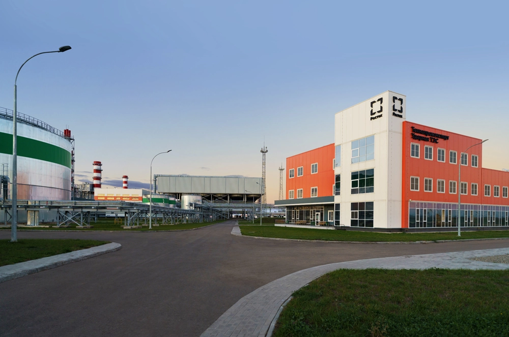 ТЭС «Ударная».