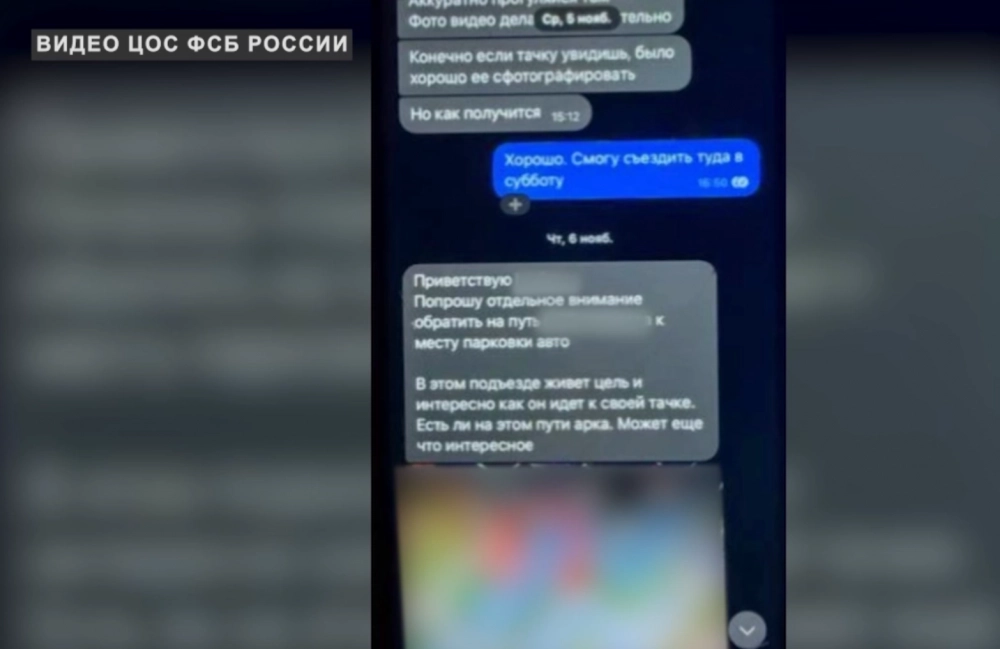 Кликабельно.