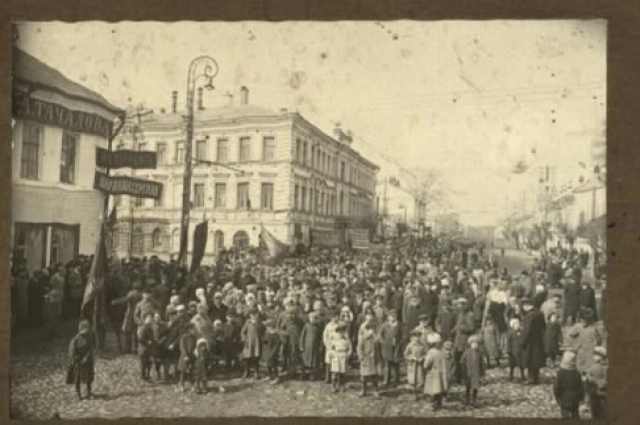 Так, например, в Твери праздновали 1 мая 1923 года.