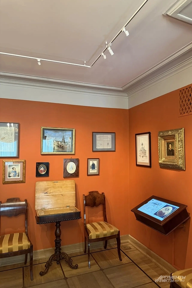 Мемориальная квартира А.С. Пушкина на Арбате.