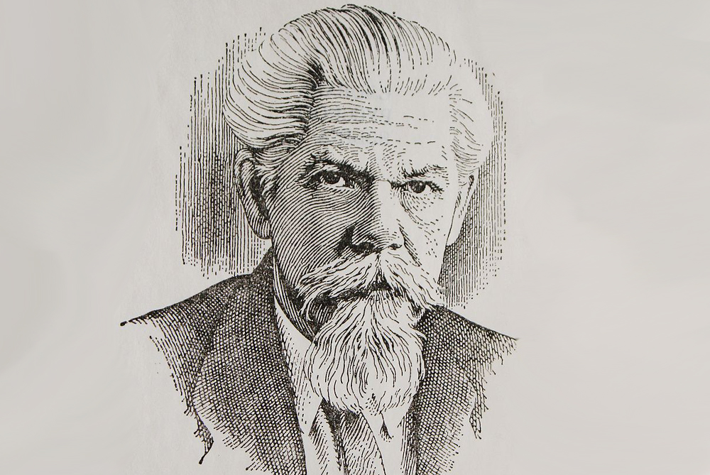 Портрет Сергея Ивановича Ожегова (гравюра).