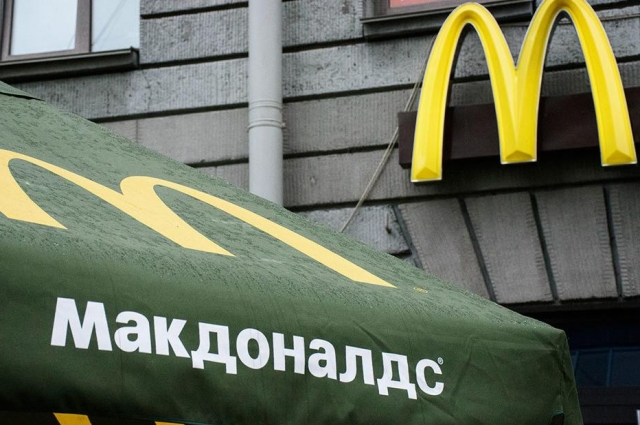 Макдоналдс в России получает от более 160 отечественных поставщиков, флагманов агропромышленного комплекса РФ.