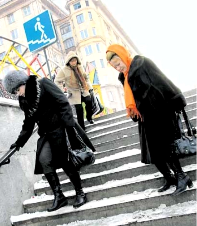 В гололёд главное вернуться домой без травм.