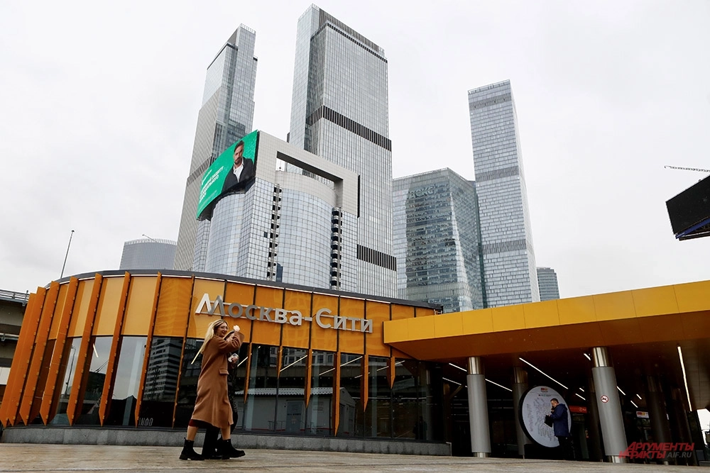 Вокзал «Москва-Сити» на МЦД-1.