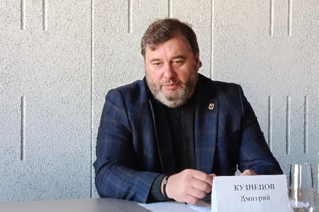 Дмитрий Кузнецов,