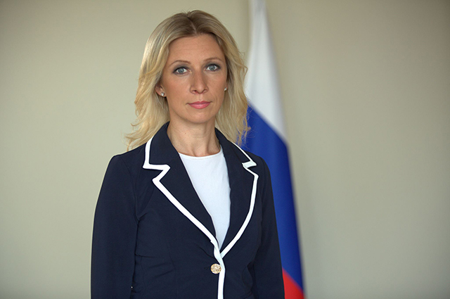 Официальный представитель МИД РФ Мария Захарова.