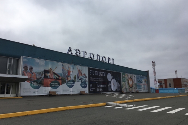 Аэропорт Ижевска