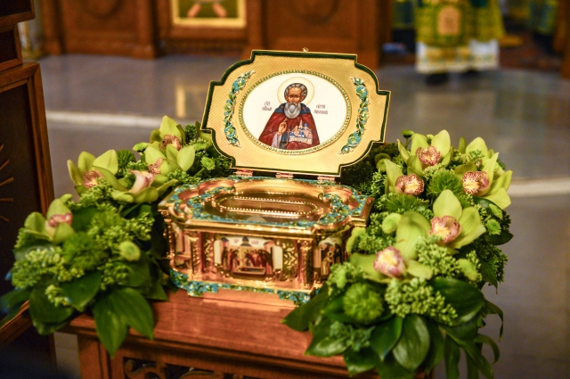 Мощи Сергия Радонежского.