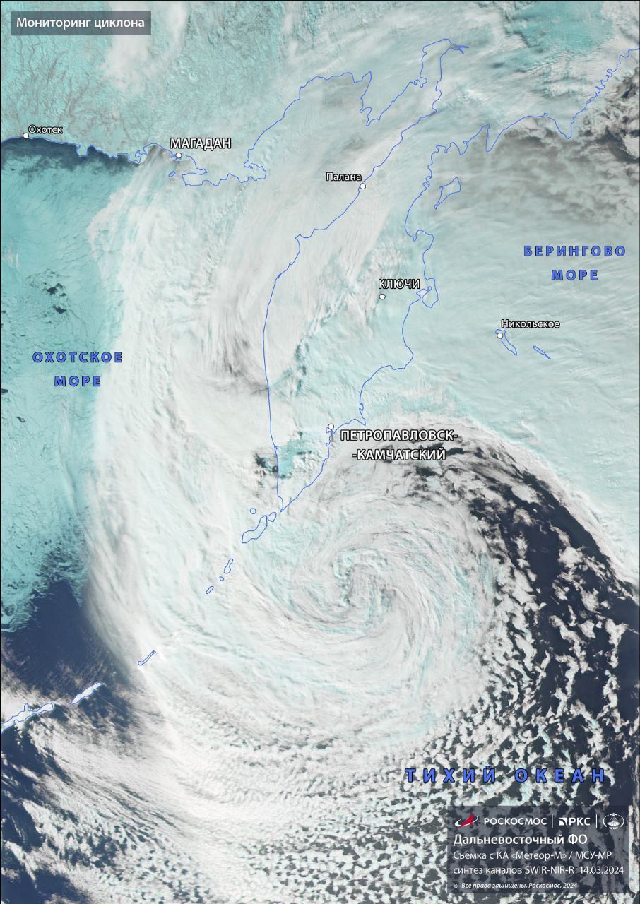Опубликован снимок камчатского циклона из космоса | АиФ Камчатка