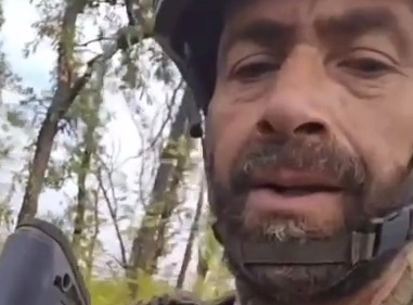 Колумбийский наемник