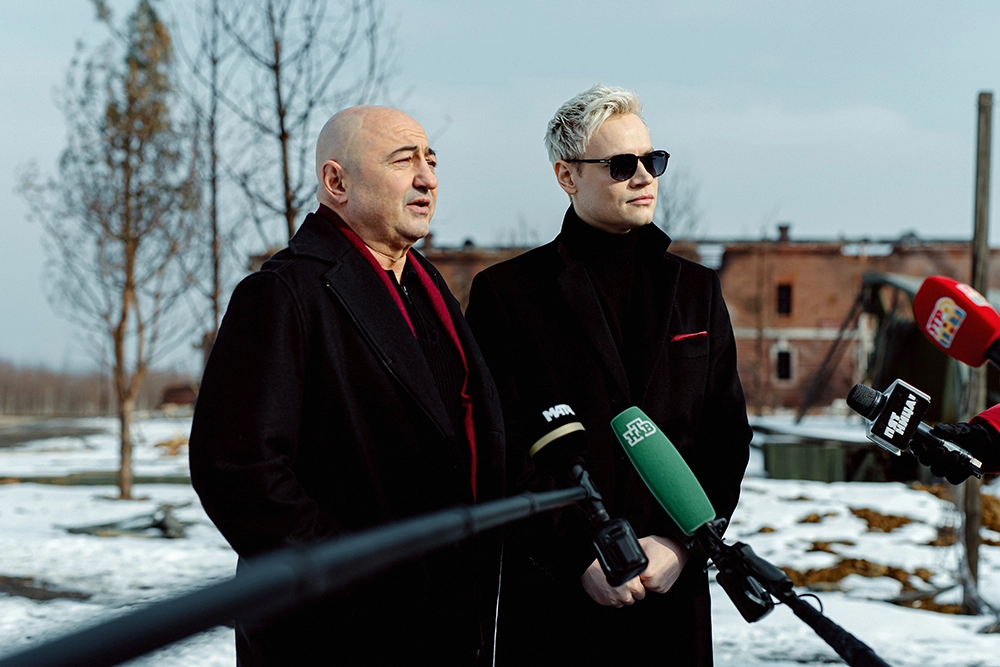 Минута молчания