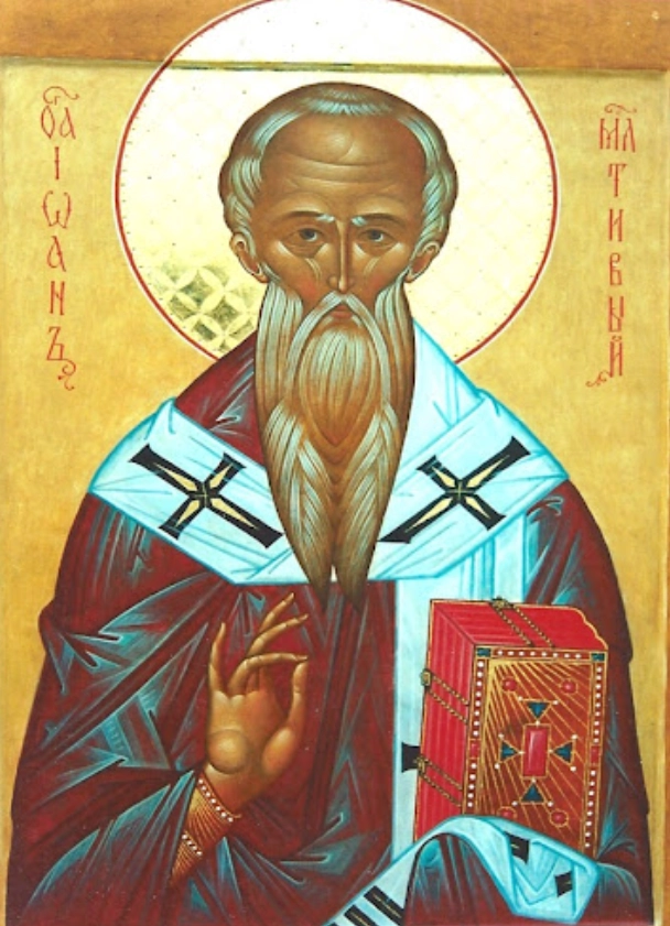 Феофан Милостивый.