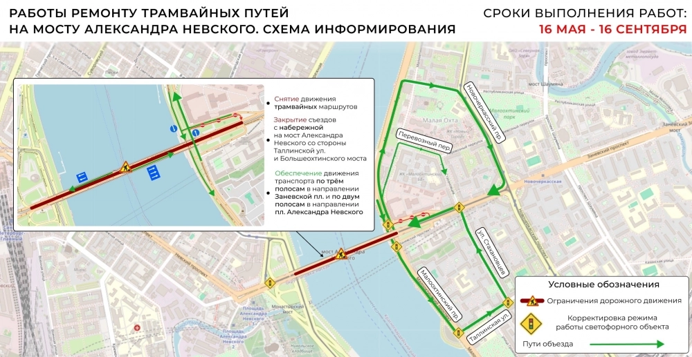 Кликабельно.