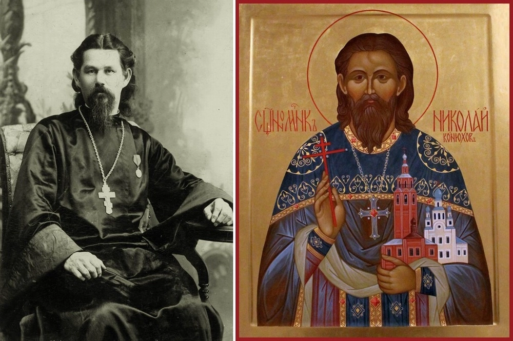 Воскресенский собор