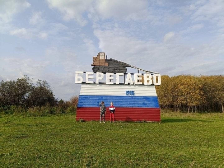 Сапоненко