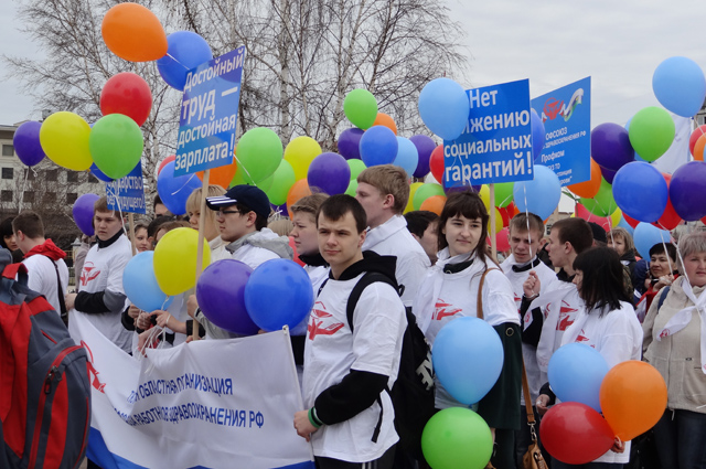 В Омске пройдёт профсоюзный митинг.