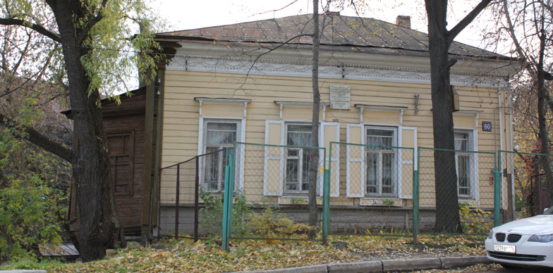 Дом по  ул. Ульяновых в Казани, где жил Горький. 